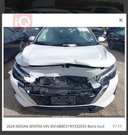 نیسان سێنترا